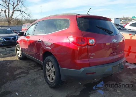 2012 Chevrolet Traverse 2Lt из США, поврежденный, VIN 1GNKVJED9CJ347439
